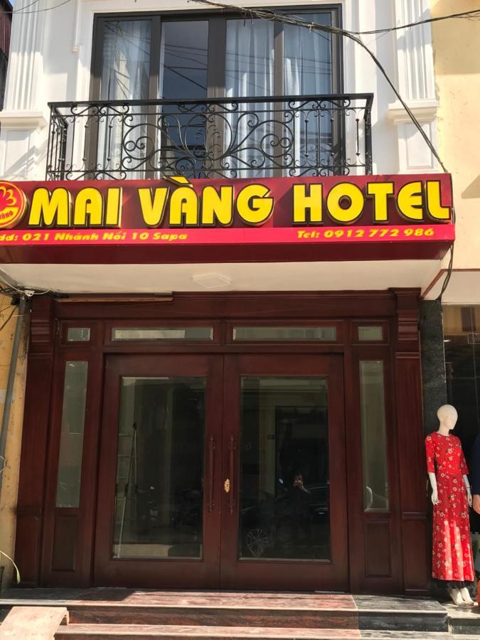 Mai Vang Hotel 萨帕 外观 照片